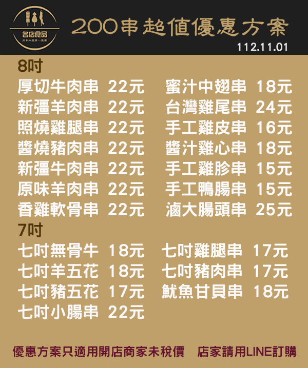 813a492d3cc11633a7e39df8ca17678b.jpg