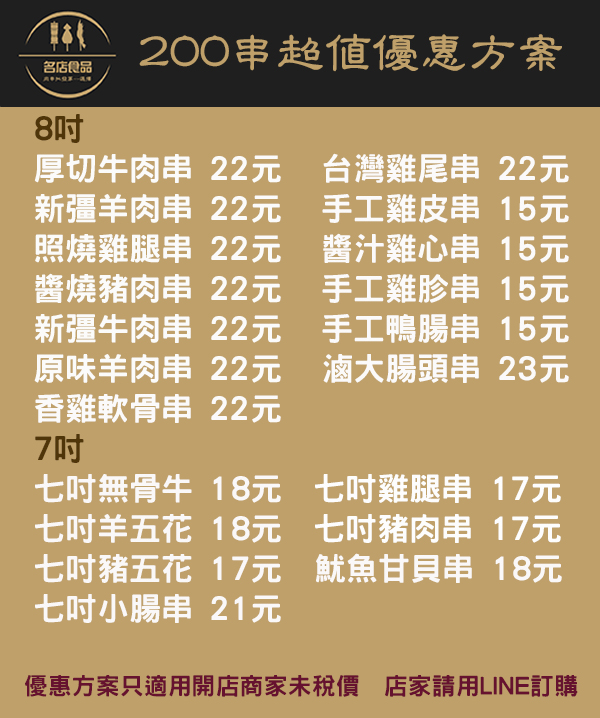 a5690d087fcdc75c1cedd68dd49ccc93.jpg