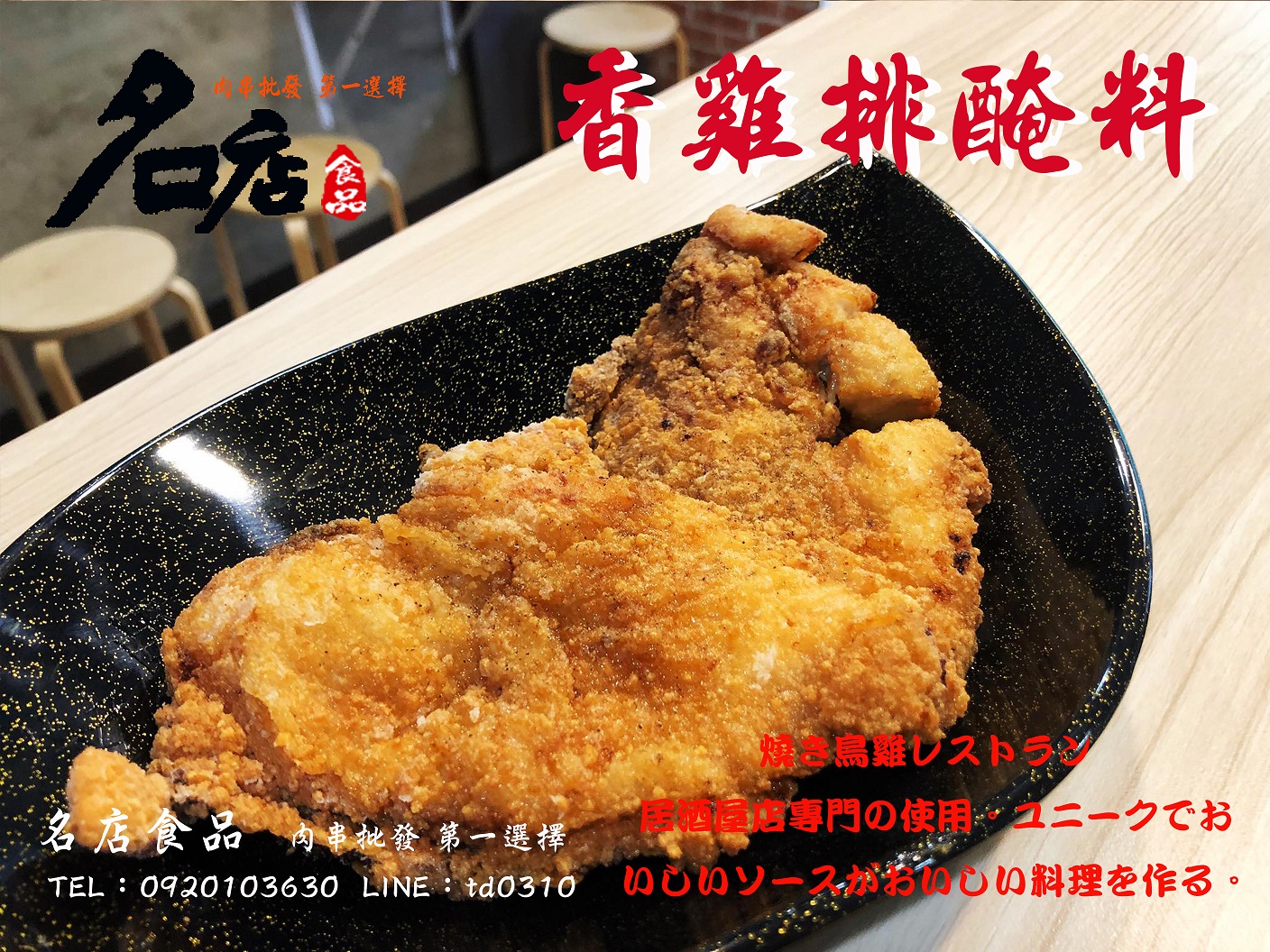 7d5eccaff47e0cc415b20cca61b387fe.jpg
